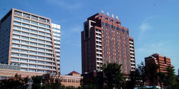 上海交通大学医学院附属仁济医院