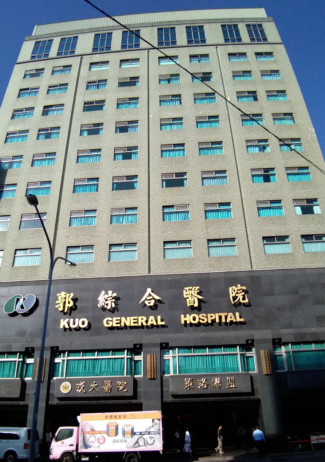 0e0bb29200fa6acdabcbeea29da32bf1-sz_1939787.webp.jpg 0e0bb29200fa6acdabcbeea29da32bf1-sz_1939787.webp.jpg