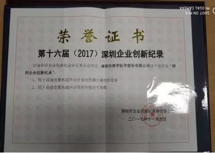 659e1c9c-b647-455b-9aca-0124436bcf59.jpg 659e1c9c-b647-455b-9aca-0124436bcf59.jpg