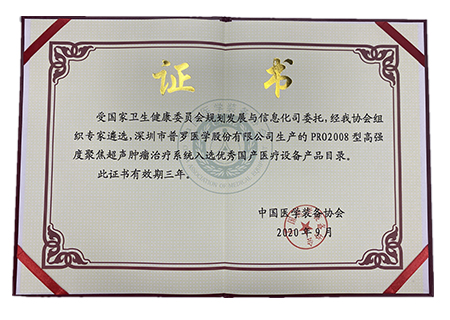 未标题-2.jpg 未标题-2.jpg