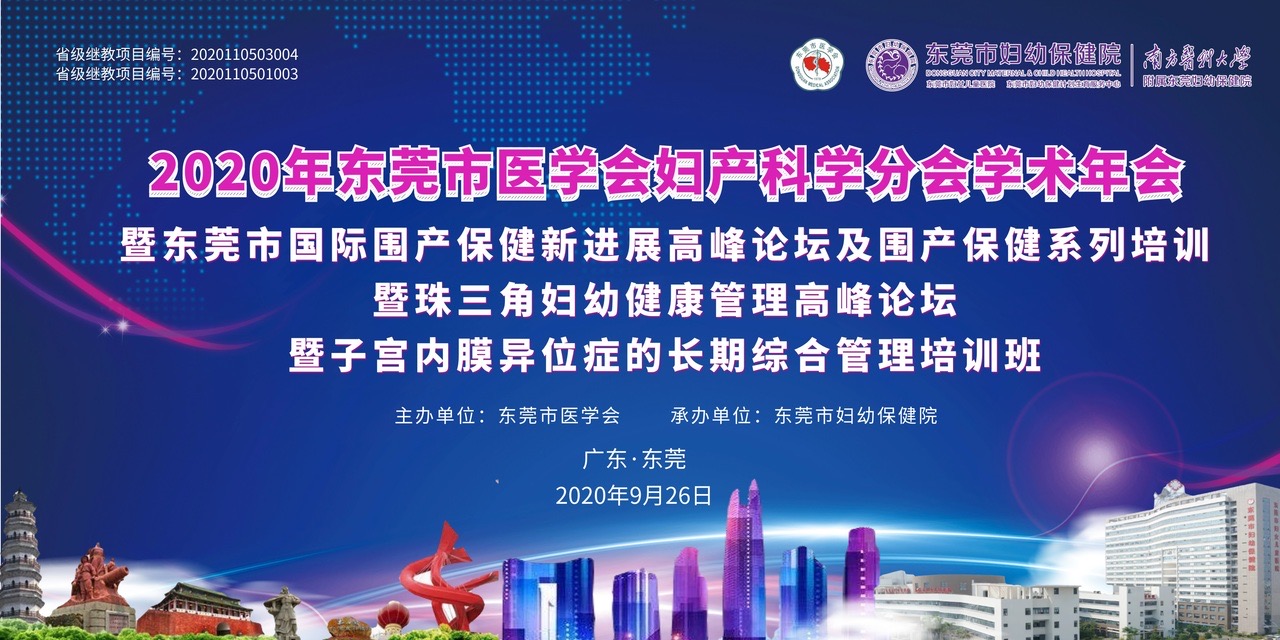 微信图片_20200930085352.jpg 微信图片_20200930085352.jpg